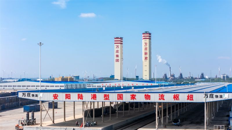 公司實拍